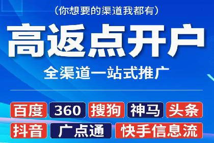 微信信息流短视频内容创作技巧